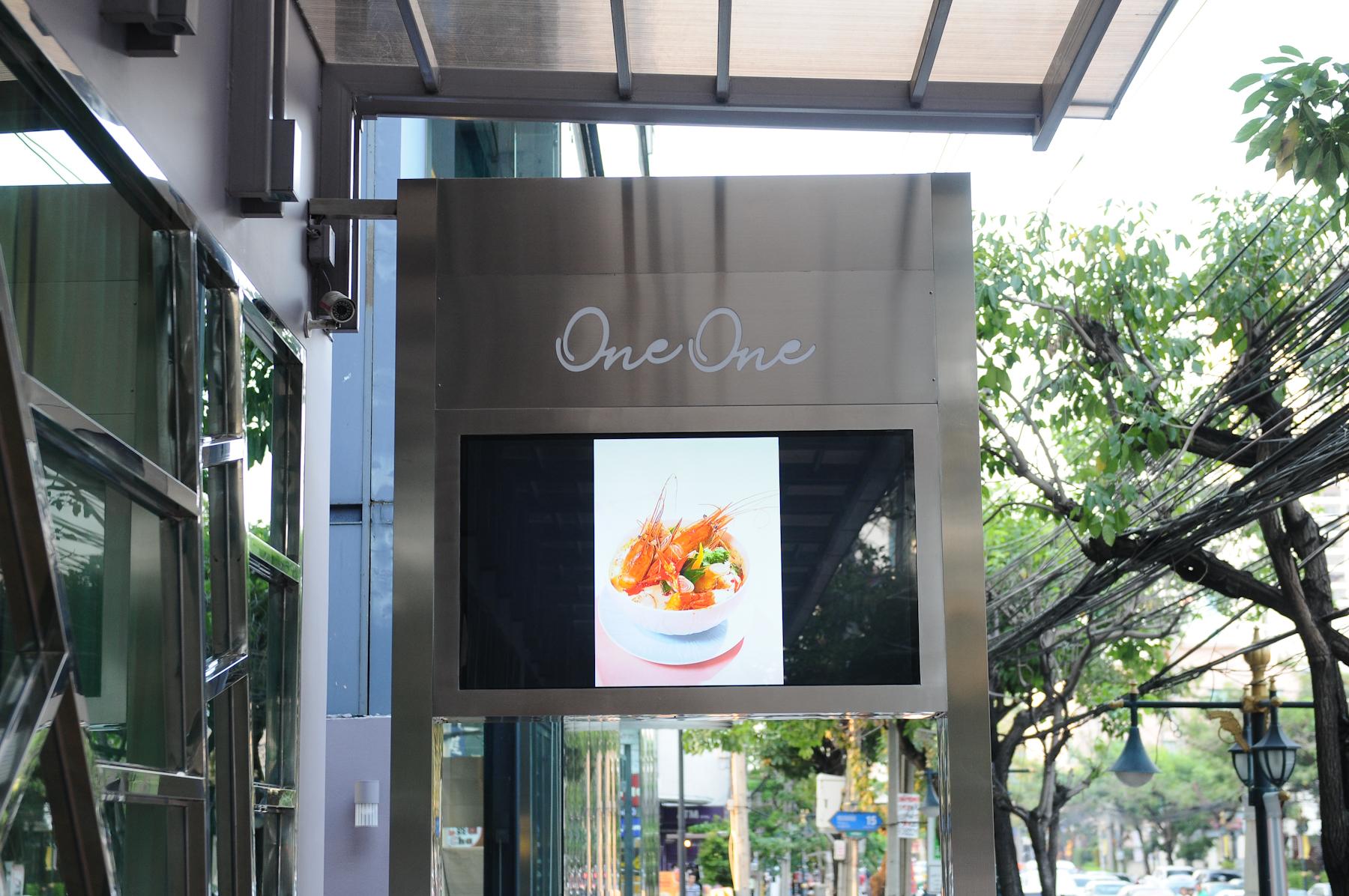 One One Bangkok Ξενοδοχείο Εξωτερικό φωτογραφία