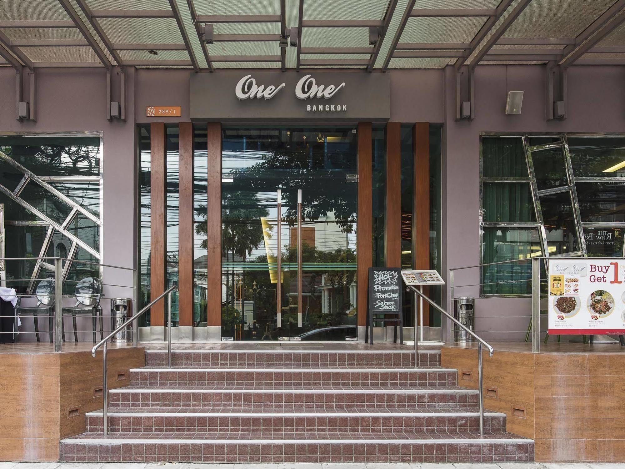 One One Bangkok Ξενοδοχείο Εξωτερικό φωτογραφία